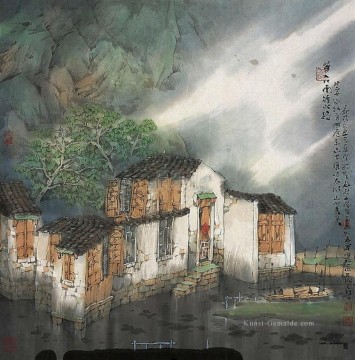  Chinesische Galerie - Ru Feng Südchinesische 2